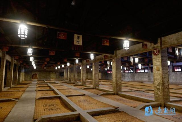 游洋河美景 品白酒文化