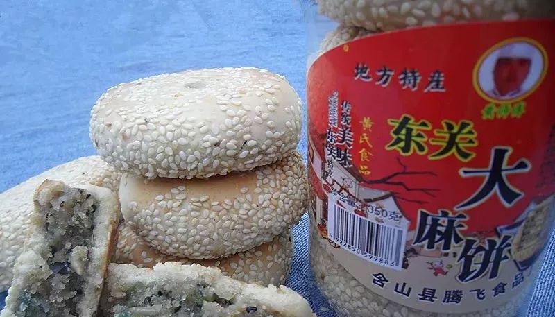 含山美食推荐图片