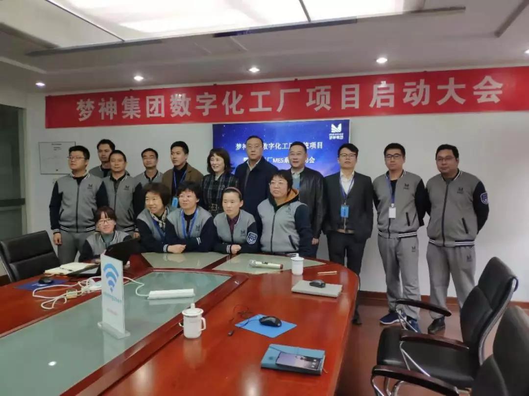 家到境外开设床垫厂的家具企业,自成立以来先后与美国500强企业礼恩派