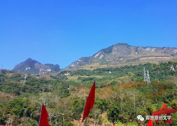 注释:1,两山,即老山和八里河东山.