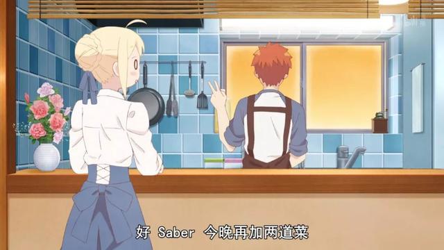 卫宫巨厨手把手教你用厨力征服后宫!