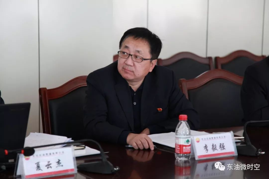 李毅强同志在会议上建议大家以平和心态,对党高度负责态度,不回避矛盾