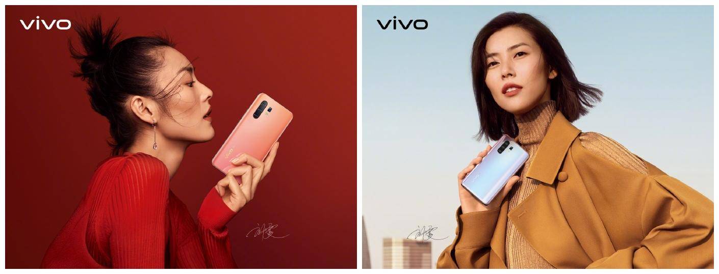 全新的vivo x30系列将由国际超模刘雯代言,是不是非常的令人惊喜呢,大