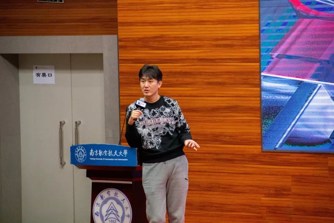 讲座回顾袁方指尖上的篮球心田上的梦想