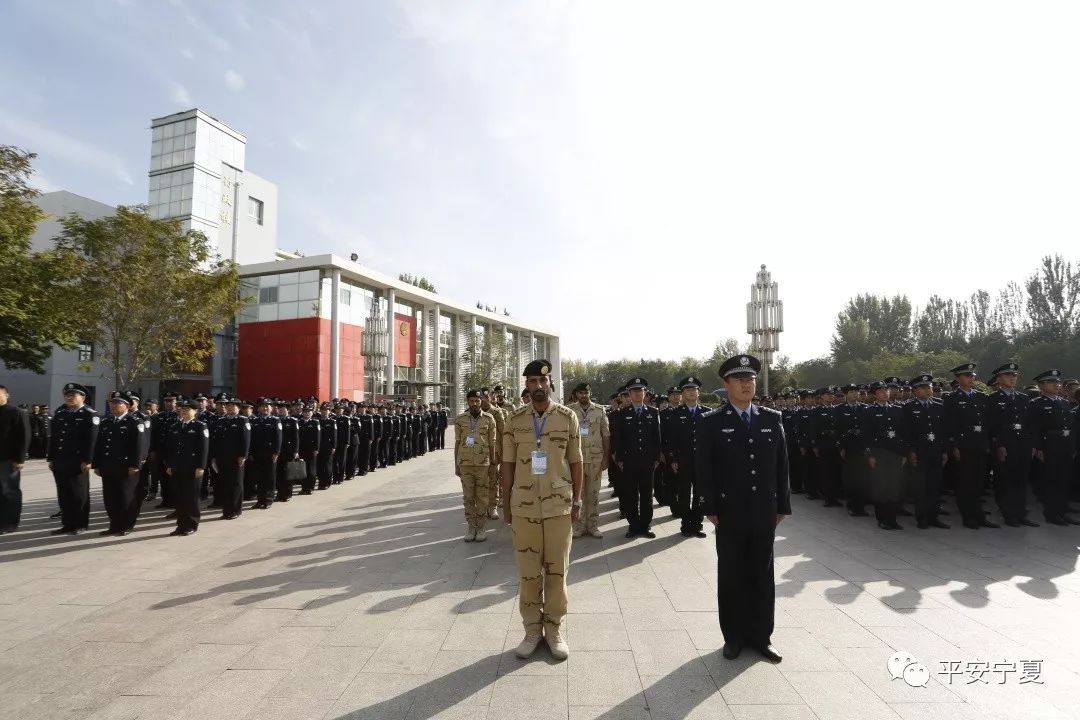 2019年沙特禁毒執法研修班在寧夏警官職業學院成功舉辦