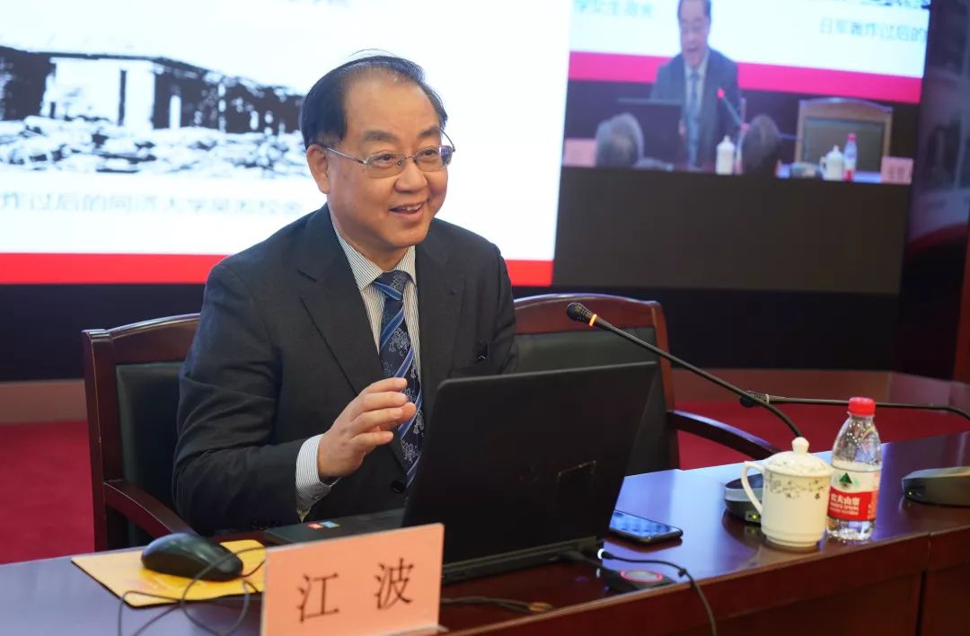 【快讯】同济大学副校长江波一行莅临吴淞中学指导调研,并为师生作