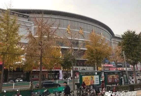 大兴又将新添一商场!这些大"咖"们坐不住了!