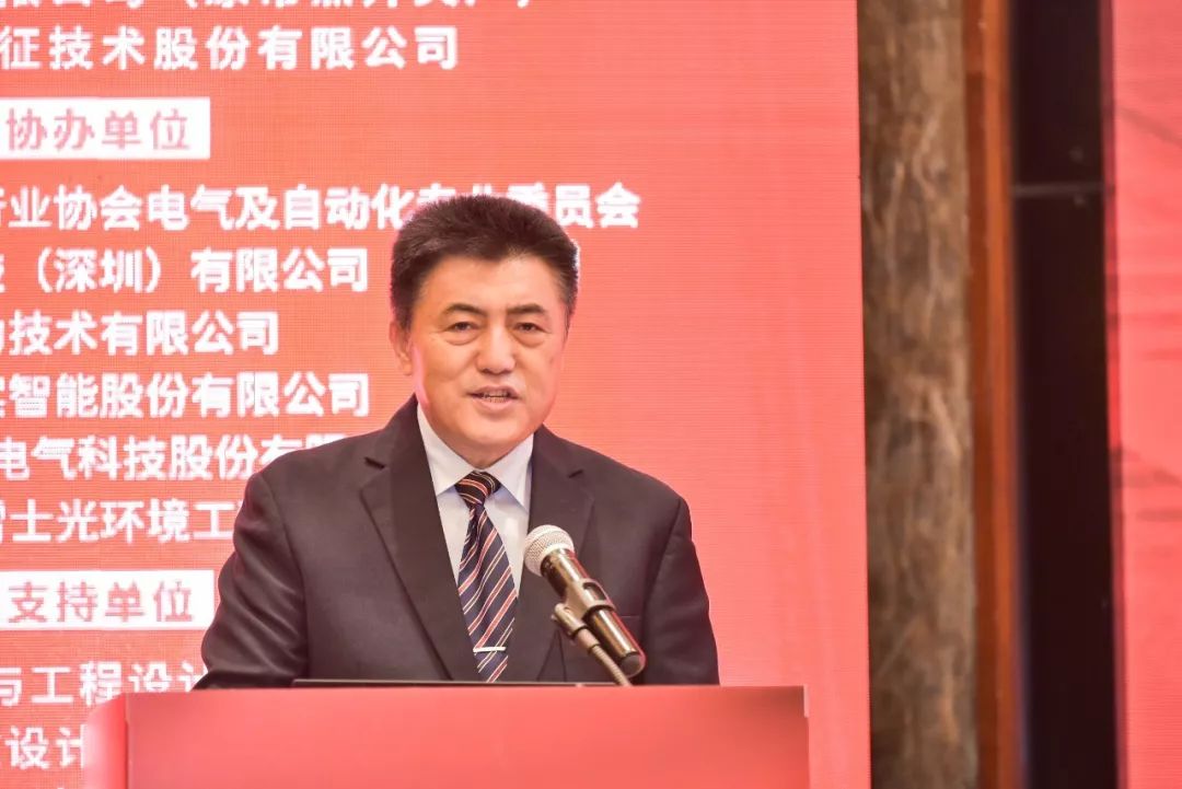 欧阳东先生致辞▲田军先生致辞▲朱新村先生致辞▲钟晓流先生致辞