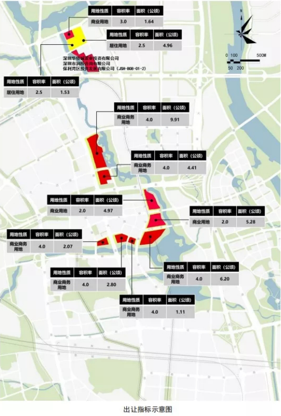 惠州金山水廊拟拆迁7个村,未来将打造一流城市卓越水岸_规划