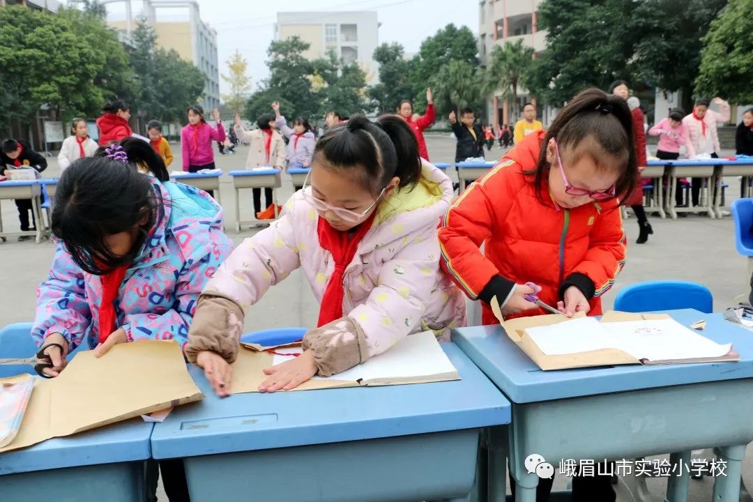 峨眉实验小学图片