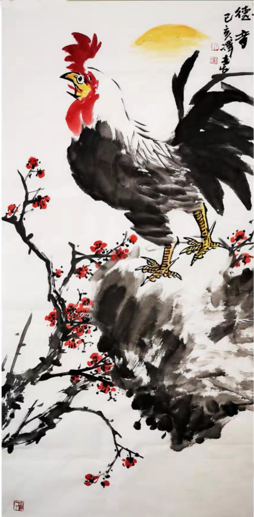 中国画鸡大家王泽喜