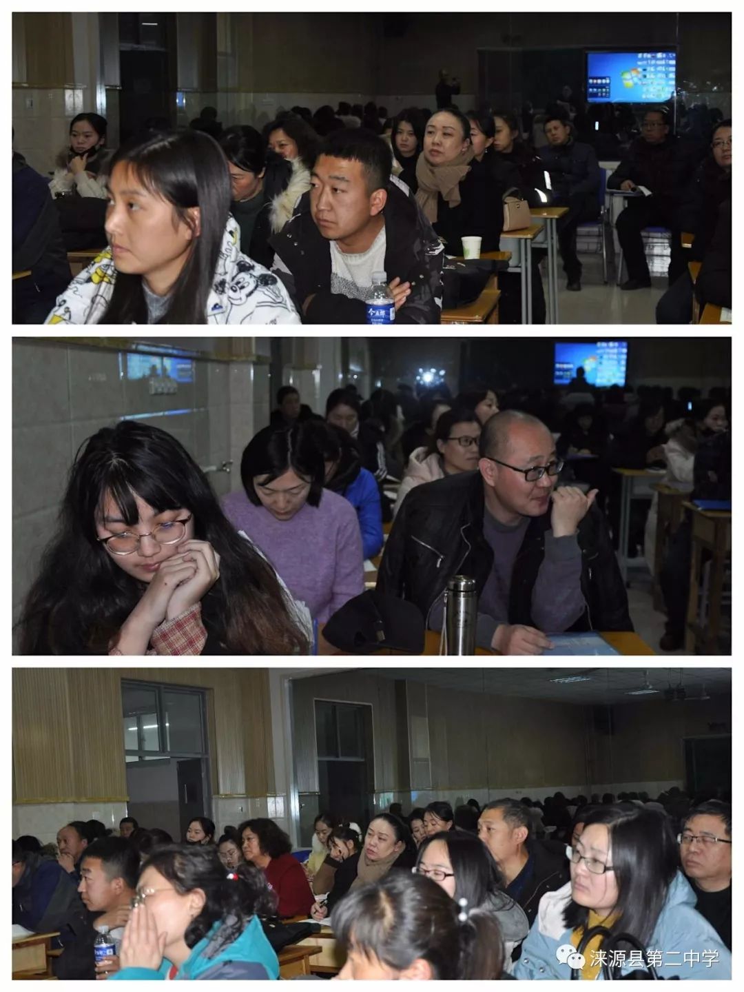 同心同情谋发展共教共学促提升涞源县第二中学初中语文核心素养下课堂