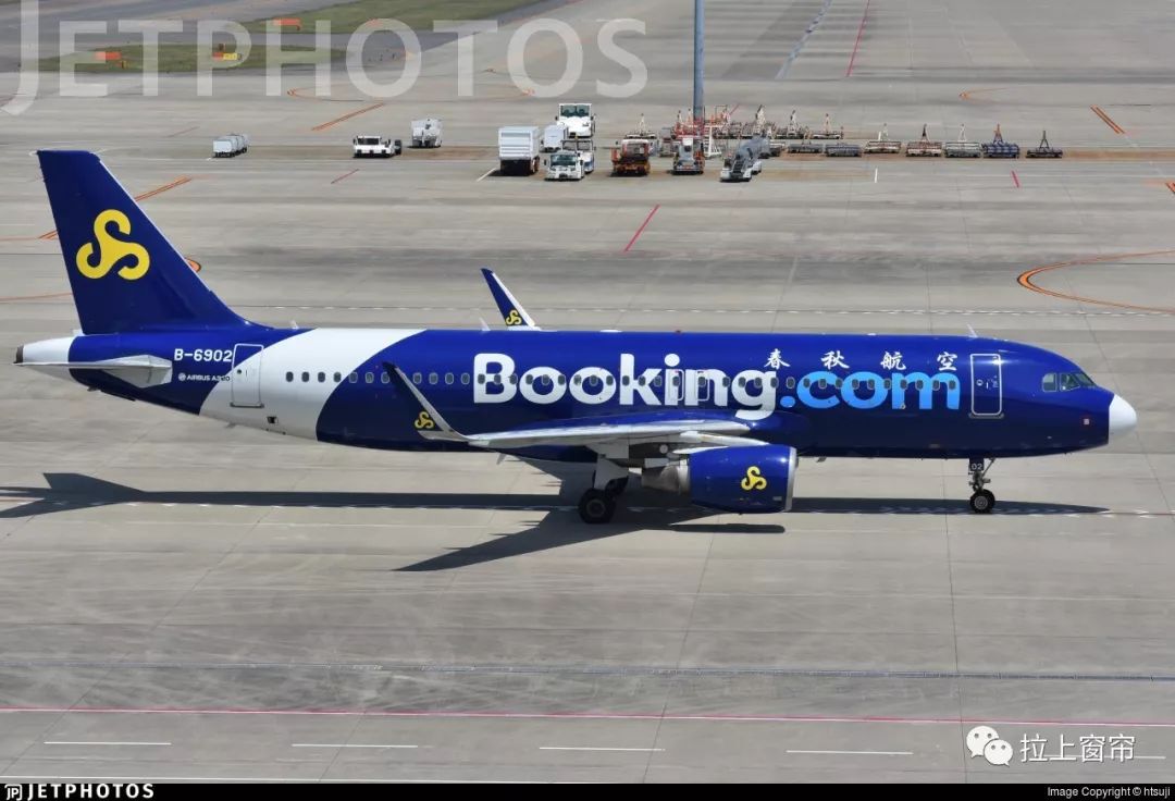 廉价航空利润高春秋将凑齐百架飞机