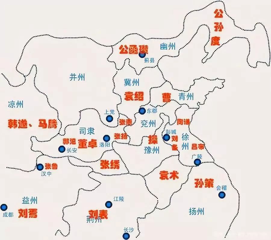 东汉末年的地图初期图片