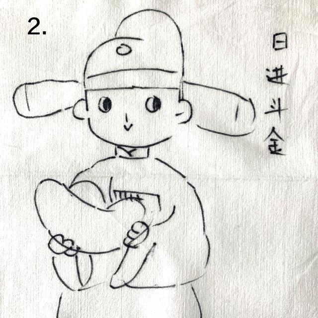 庆余年范闲张若昀被嫌字丑要找字替张若昀发博让粉丝评理