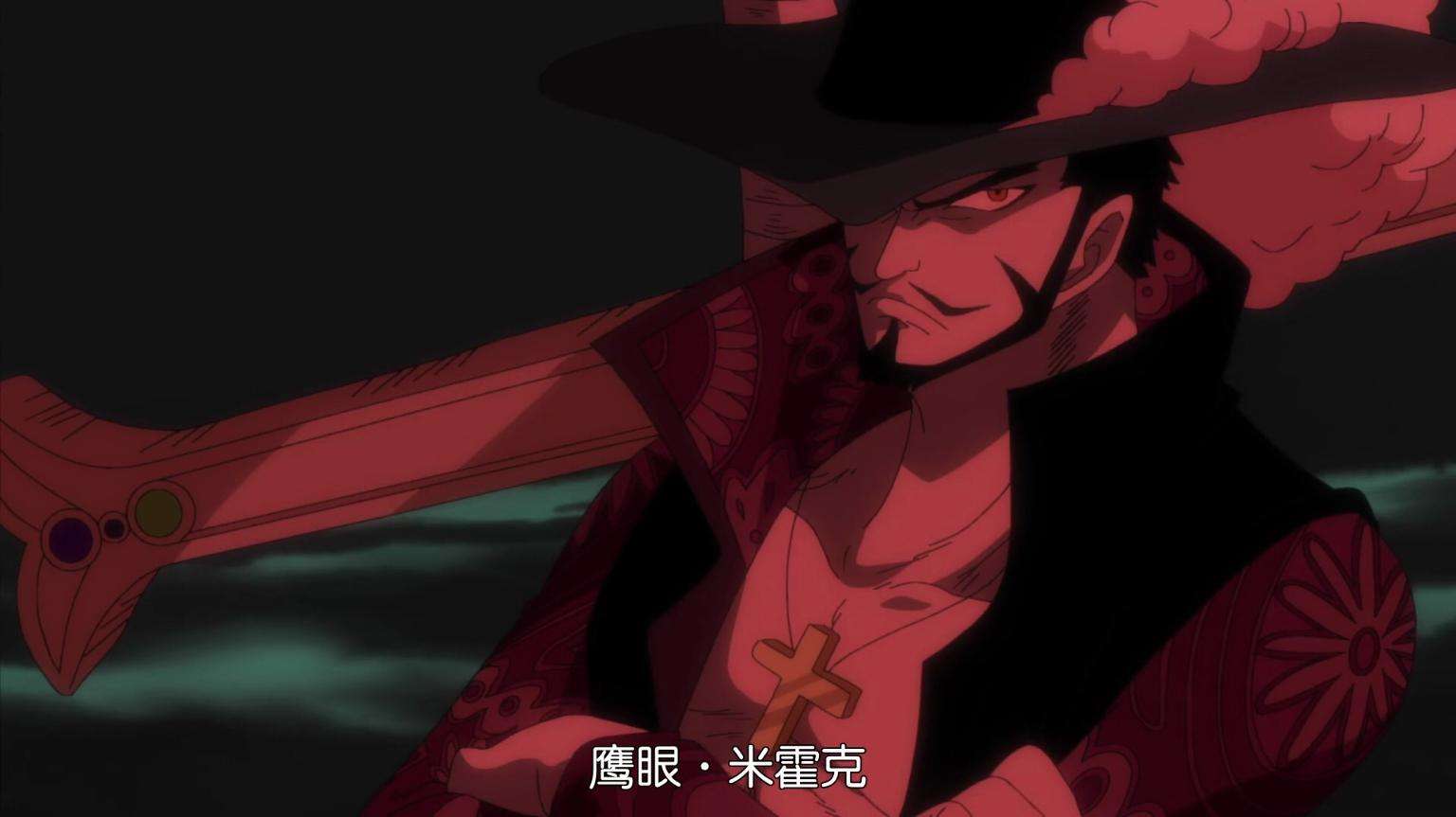 海贼王中哪些海贼不是四皇却有四皇实力鹰眼米霍克最有争议