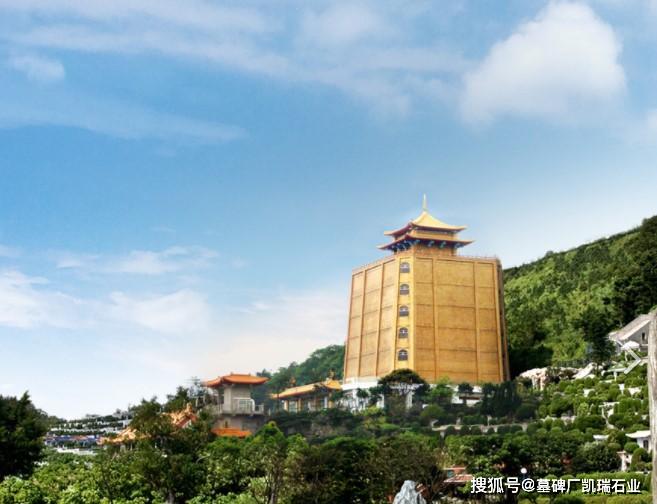 金宝山台湾图片