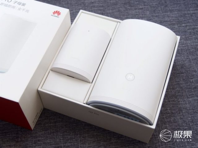 华为q2pro子母路由器三级头都挡不住穿墙吃鸡能手