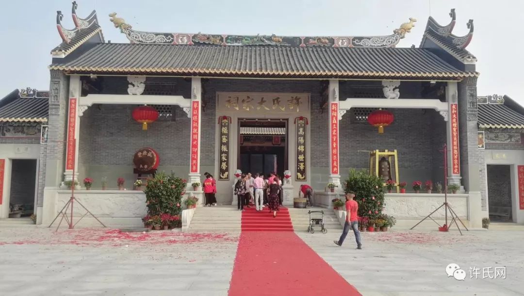 万人宴佛山市南海区草塘村许氏大宗祠重建落成庆典全记录
