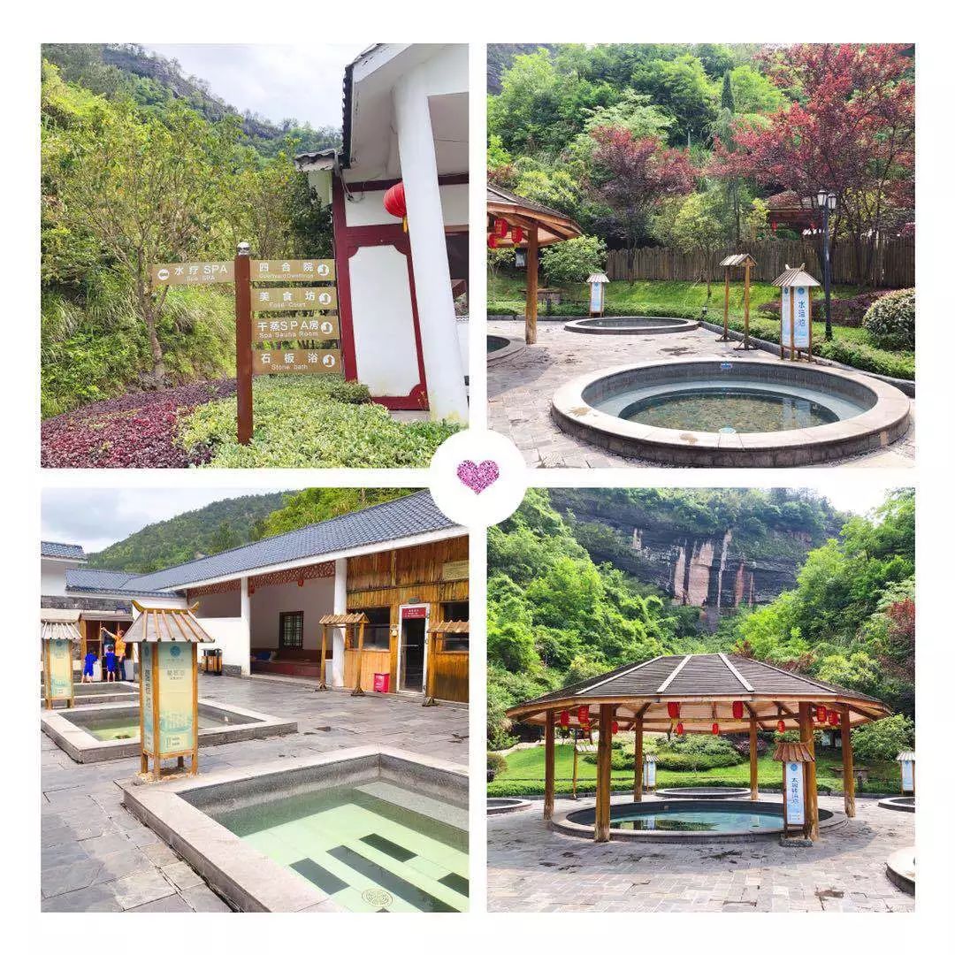 九寨温泉通天寨云海采摘2日游