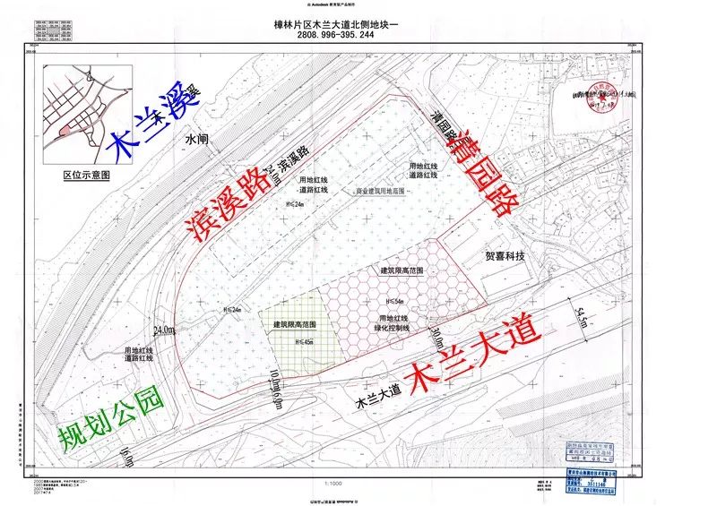 (中标公示(鸟瞰图(玉湖中山中学荔浦校区土地规划图)建工·木兰府由