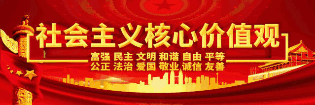 【不忘初心 牢记使命】追记牺牲在脱贫路上的好支书周康云:"唯有多