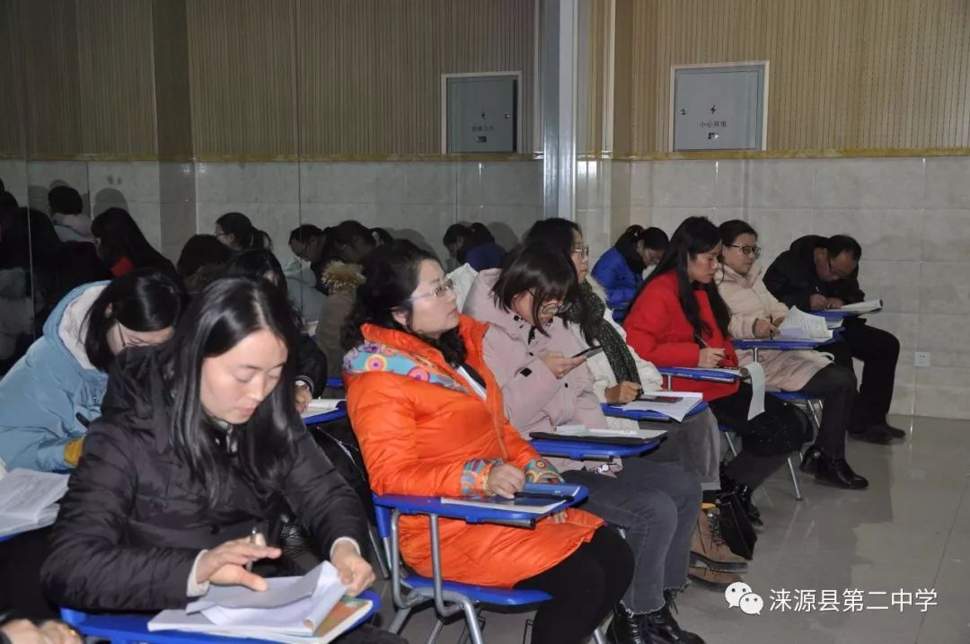 同心同情谋发展共教共学促提升涞源县第二中学初中语文核心素养下课堂