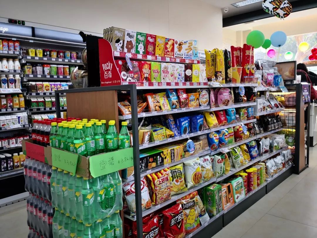 长宁新开的这家全家便利店为何赢得多方点赞
