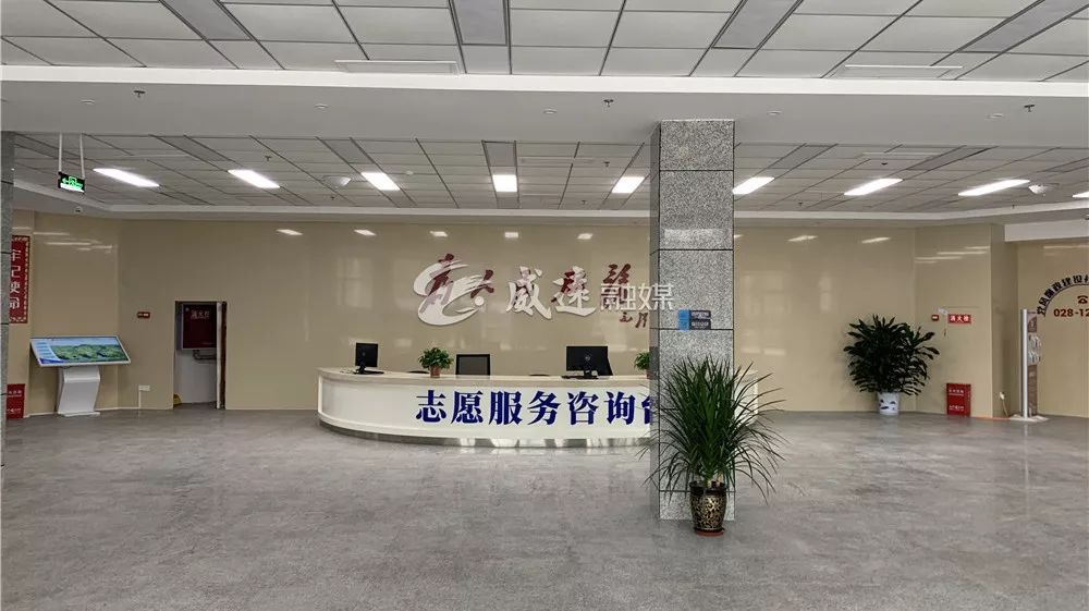 威远新政务大厅位置,布局…你关心的问题都整清楚了