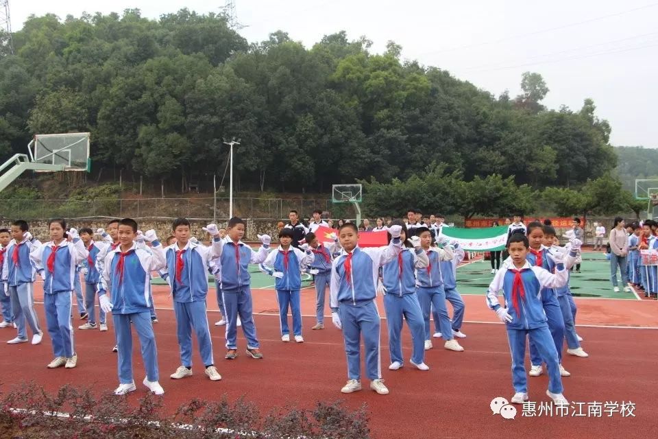 惠州市江南学校图片