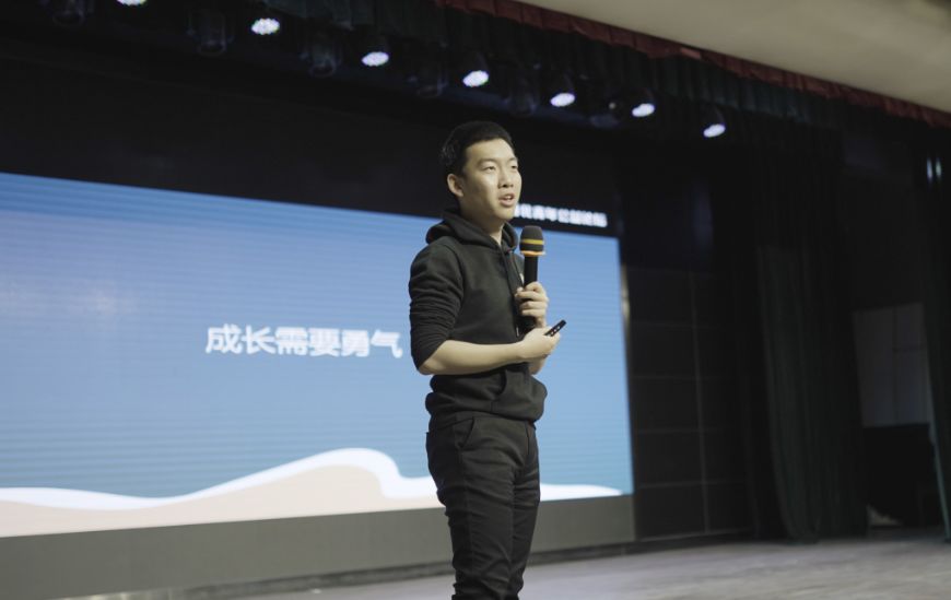 c公益创始人朱子沐成长是一条反思和对抗自闭的道路