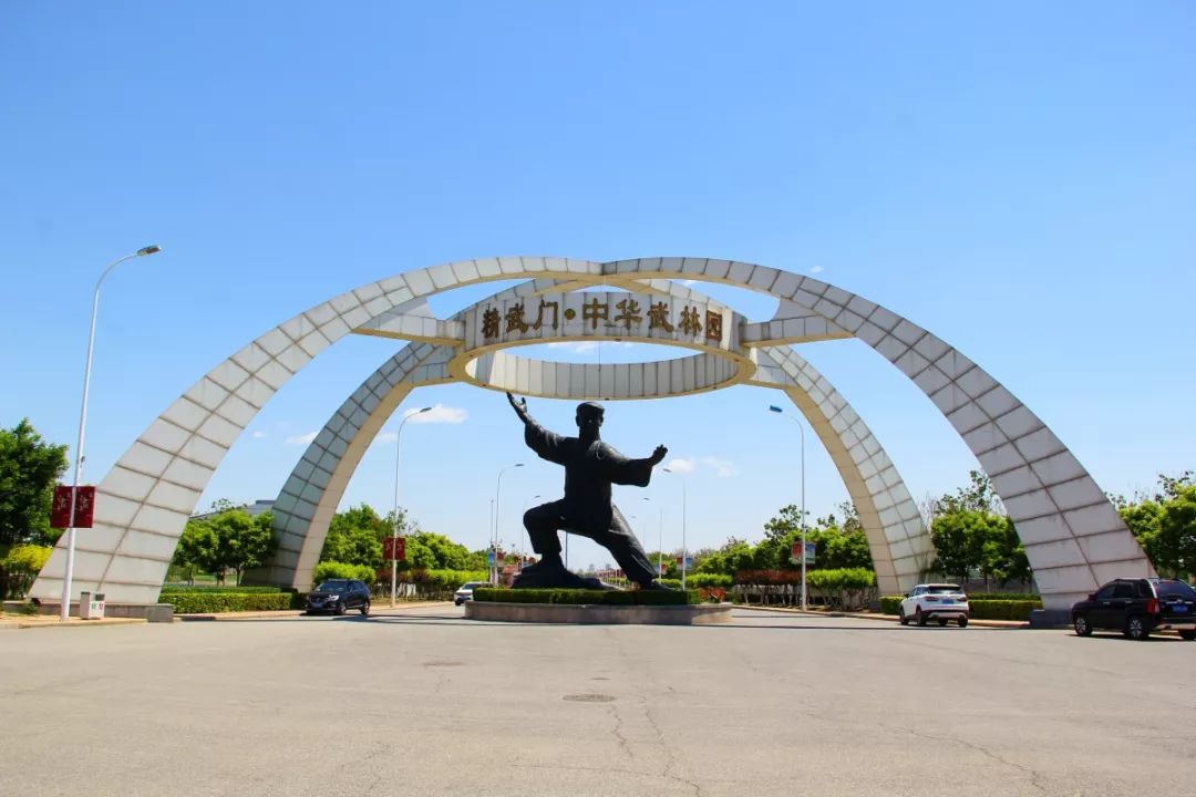 馆藏天津丨在精武门中华武林园结识尚武宗师霍元甲