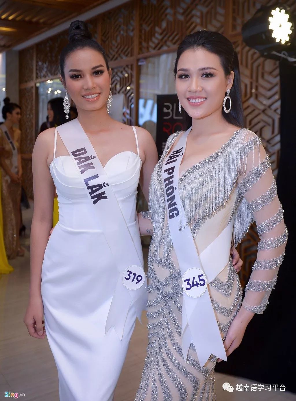 2019环球小姐越南区大赛45名佳丽进入决赛