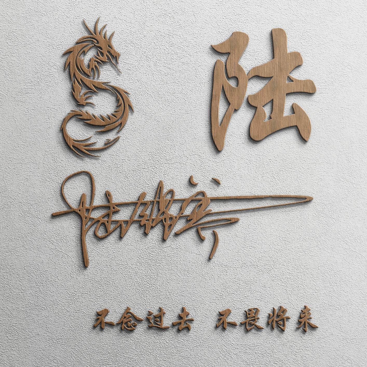 你的微信头像该换新了32张新款高清精致商务签名头像有你的吗