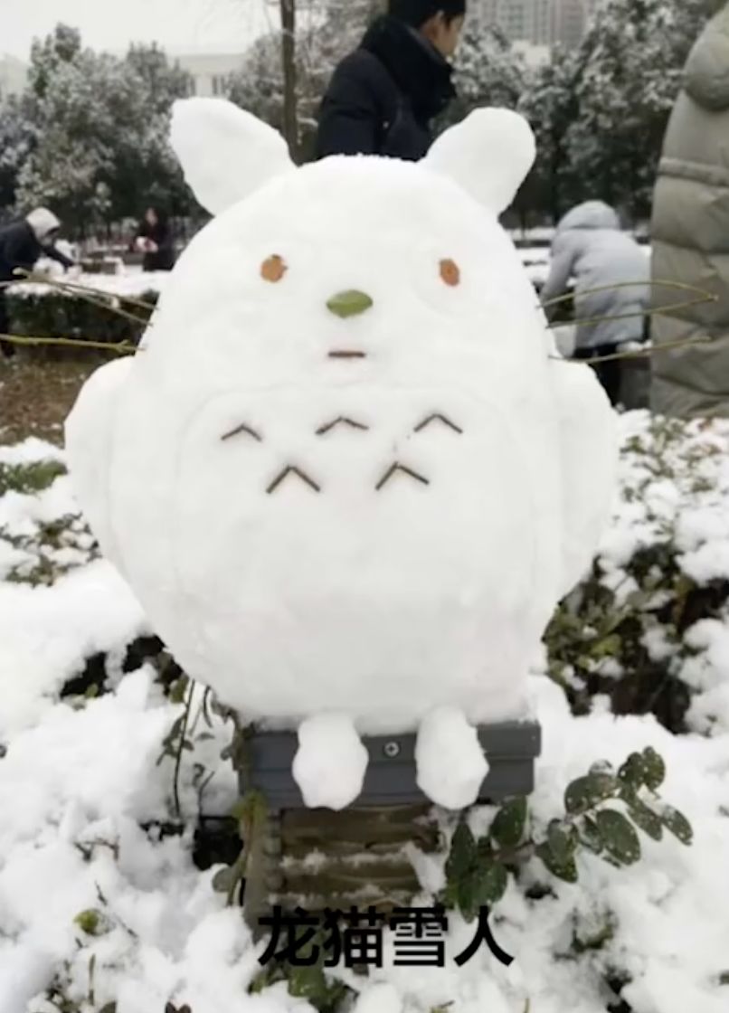 龙猫雪人怎样堆教程图片