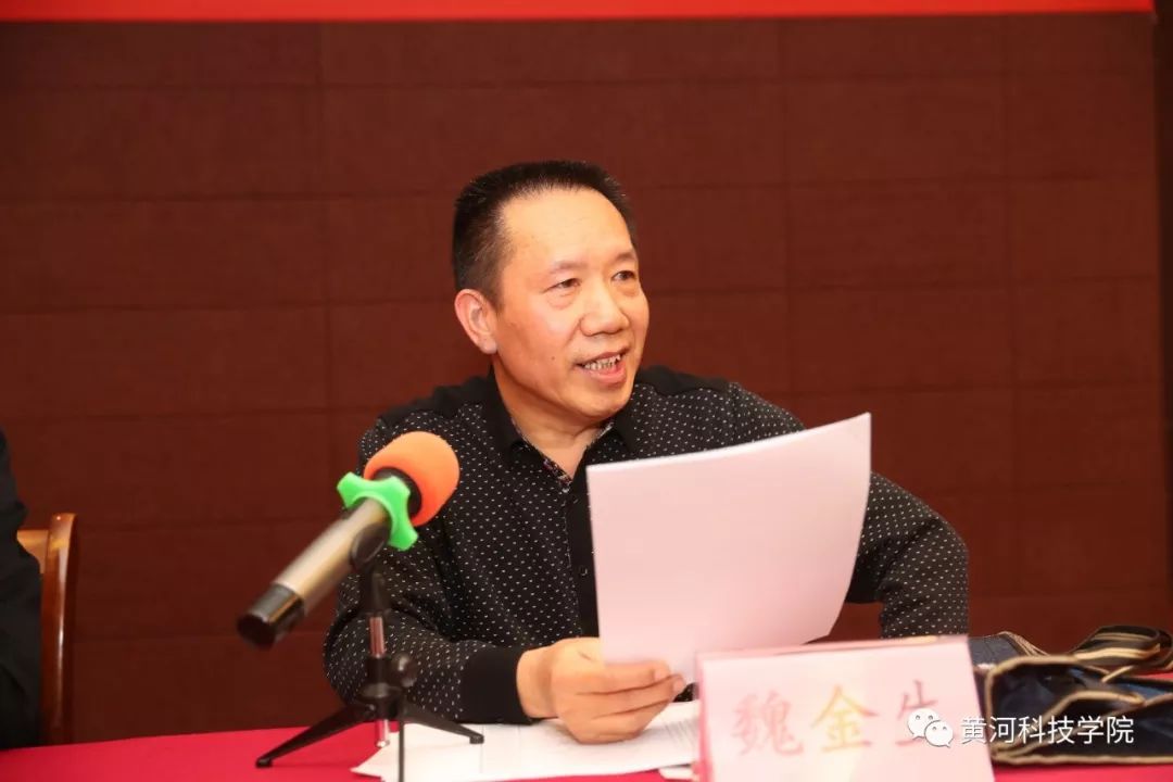 魏金生向培训学员提出两点要求.