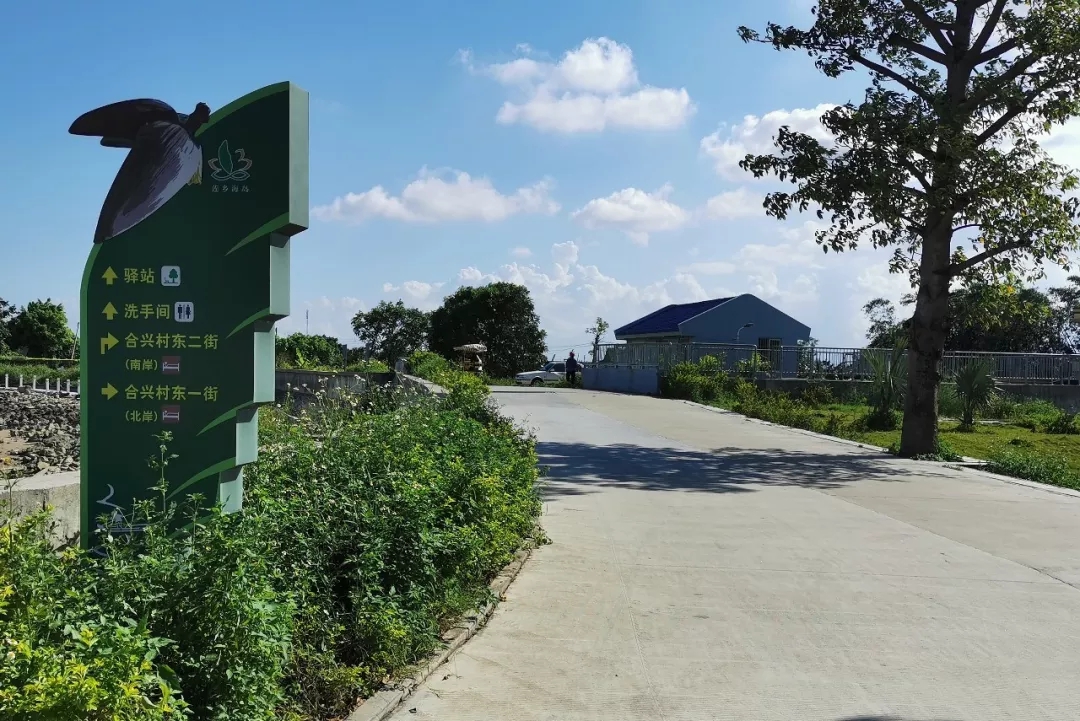 海鷗島農業公園位於番禺區石樓鎮,地處珠江入海口,東鄰獅子洋,是廣州