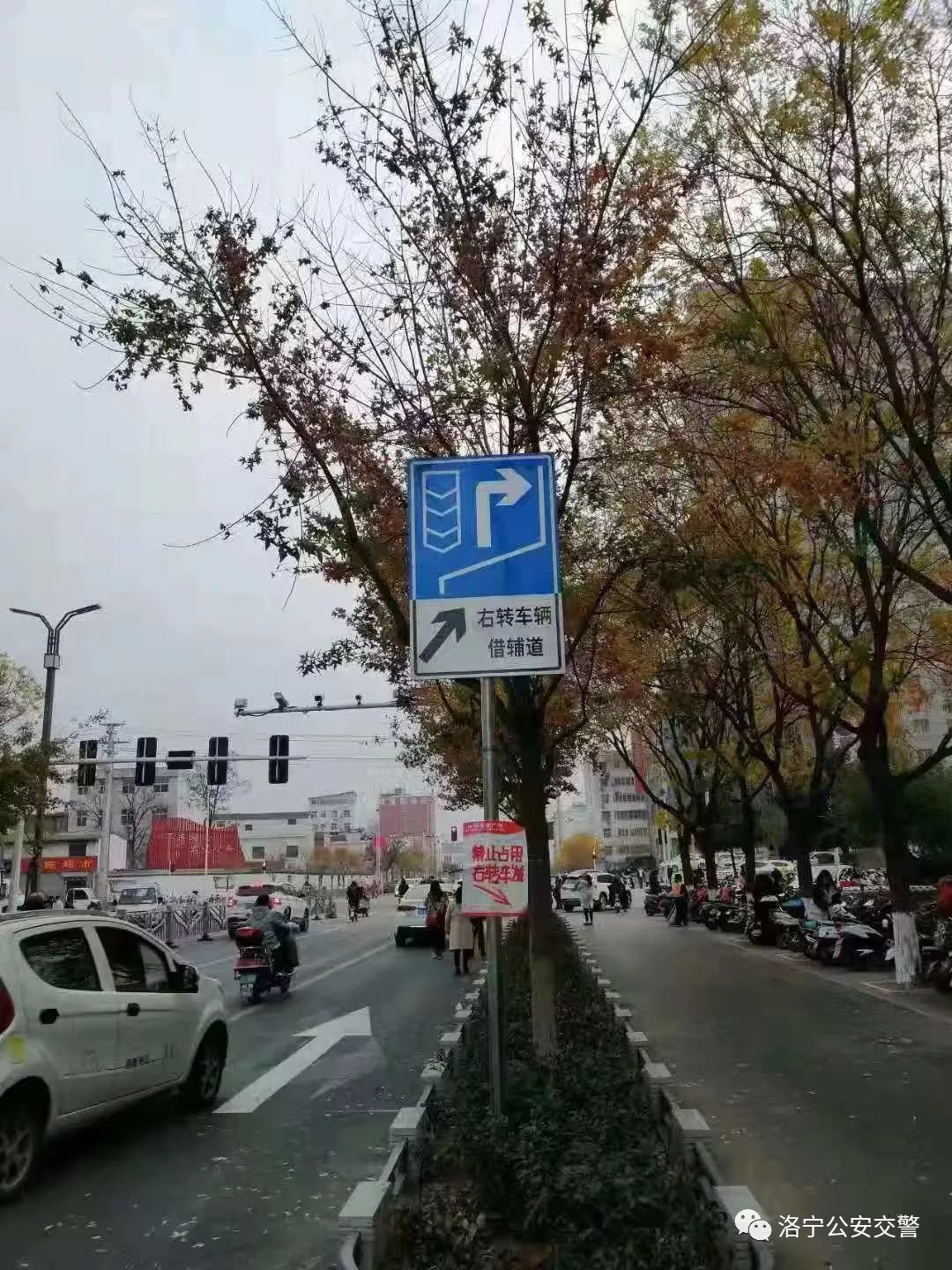 聚焦永宁大道与翔梧路交叉路口通行有变化啦