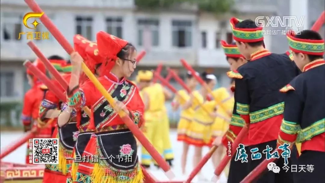 头条天等壮族霜降节千秋非遗古韵流风