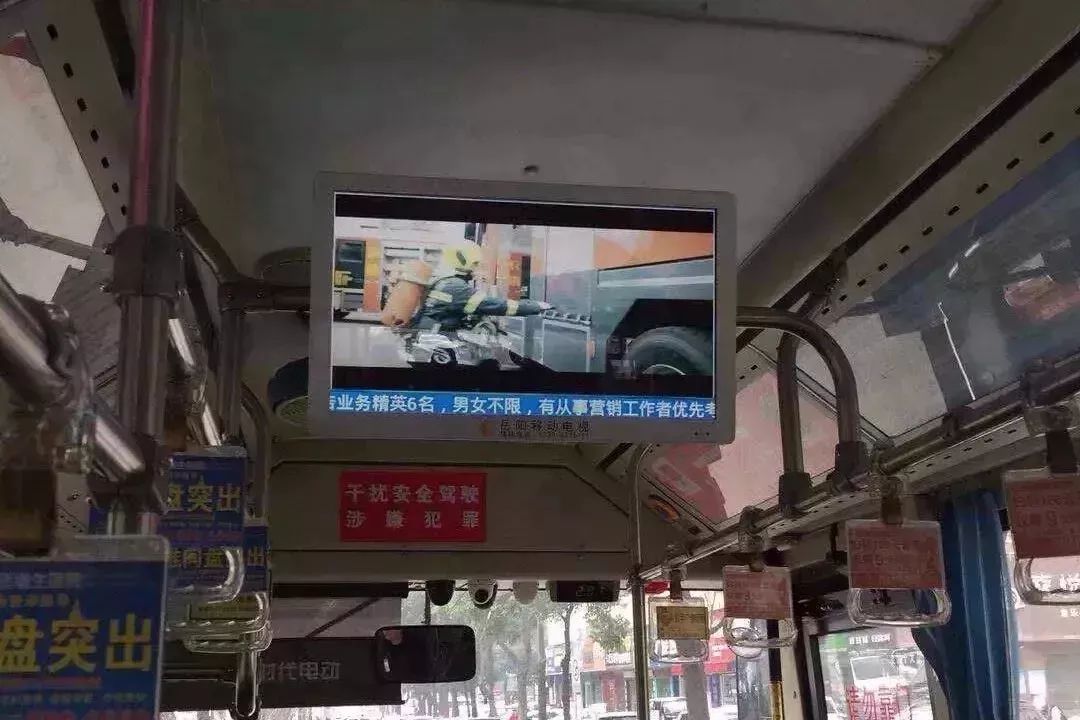 支队联合电视台,电台,报纸等主流媒体,设立消防安全专栏,播放消防知识