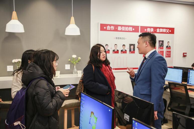 中介门店走访,中介门店_大山谷图库
