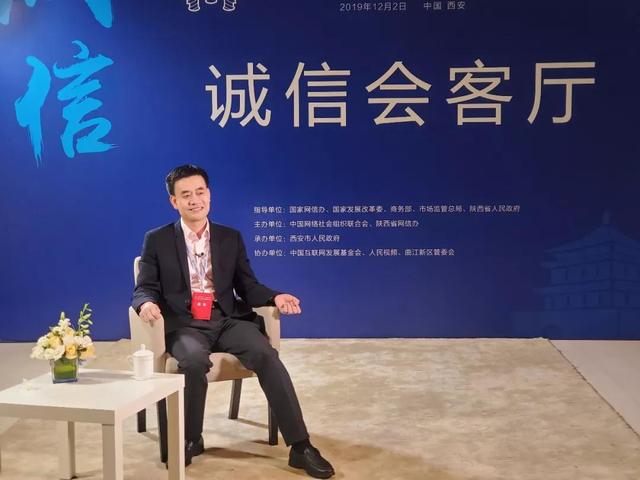 闫军强调,除了技术上为智慧城市综合治理与城市诚信体系建设提供重要