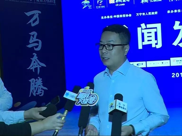 万宁打造精品赛事进一步推动体育旅游发展模式