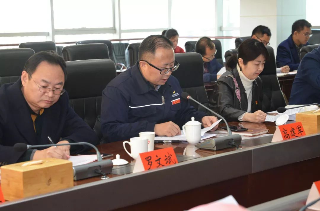 开出一个不走形式的民主生活会