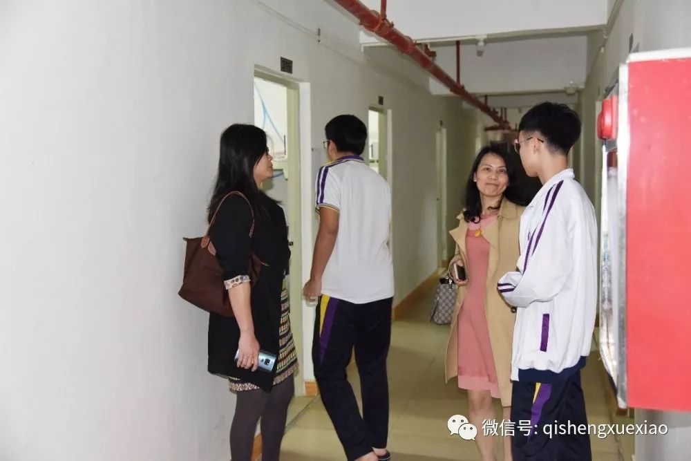 家校合力共圆成长梦彼此赋能互表感恩心潮阳启声学校高中部家长会