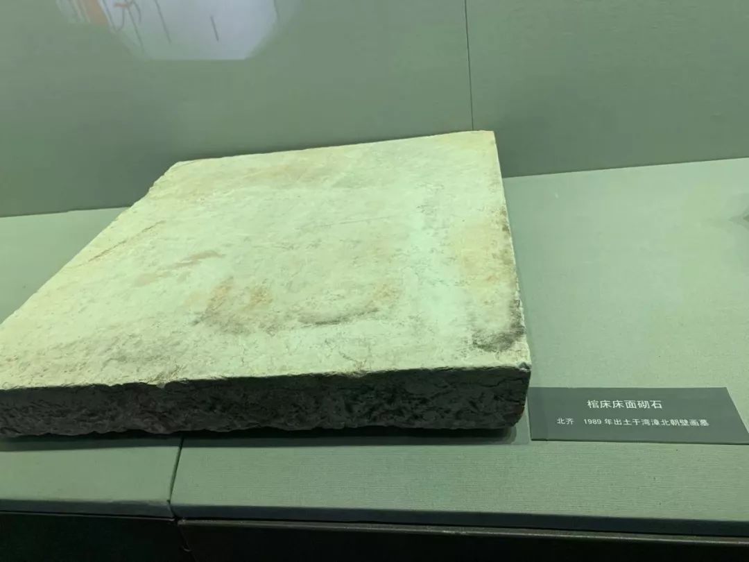 神画再现帝陵高洋墓穿越千年惊艳世人