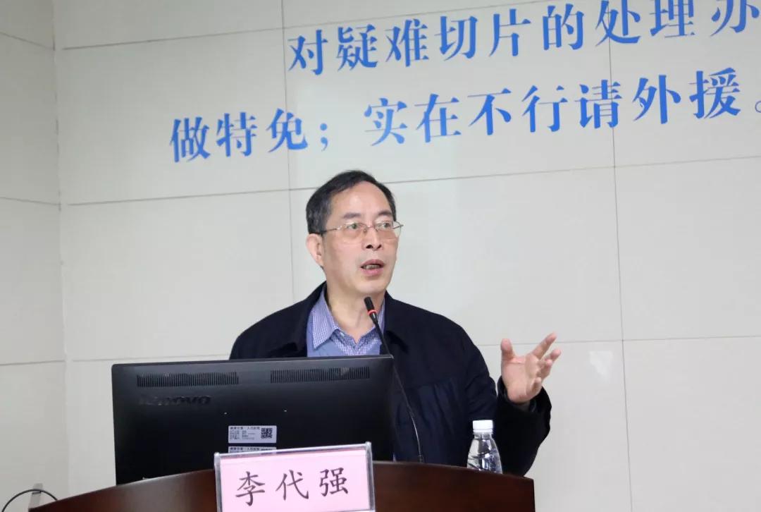 美国俄亥俄州立大学的赵伟强教授美国西奈山医院的谭建友教授来自美国