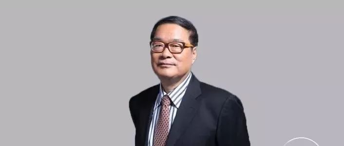 每日清听魏杰2020年宏观经济形势预判与应对