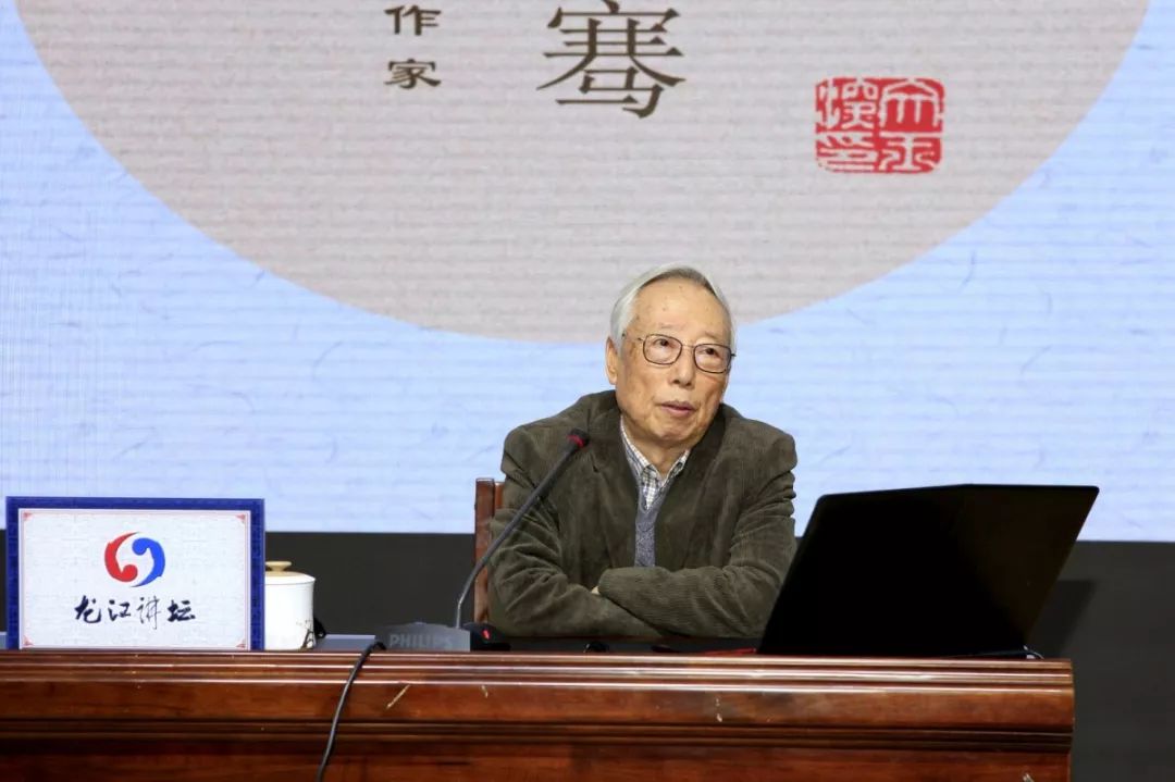 本场讲座内涵丰富,通俗易懂,汪老师结合自身生活经历让现场听众对"