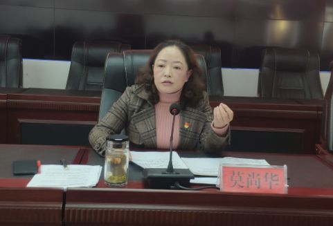 创建进行时理县放心舒心消费城市创建工作推进会暨诚信经营示范单位